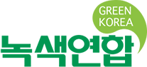 greenkorea